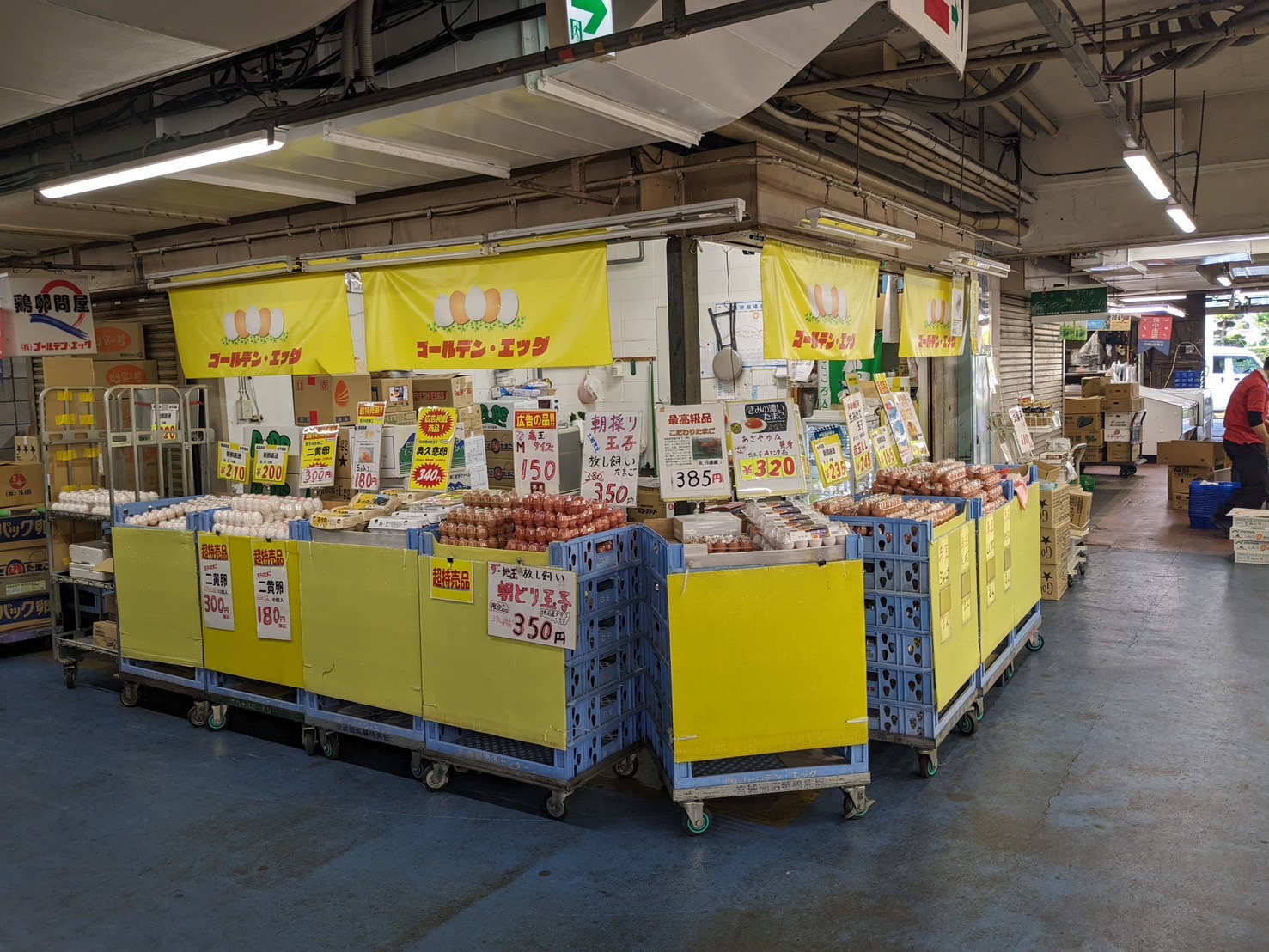 府中市場の卵売場