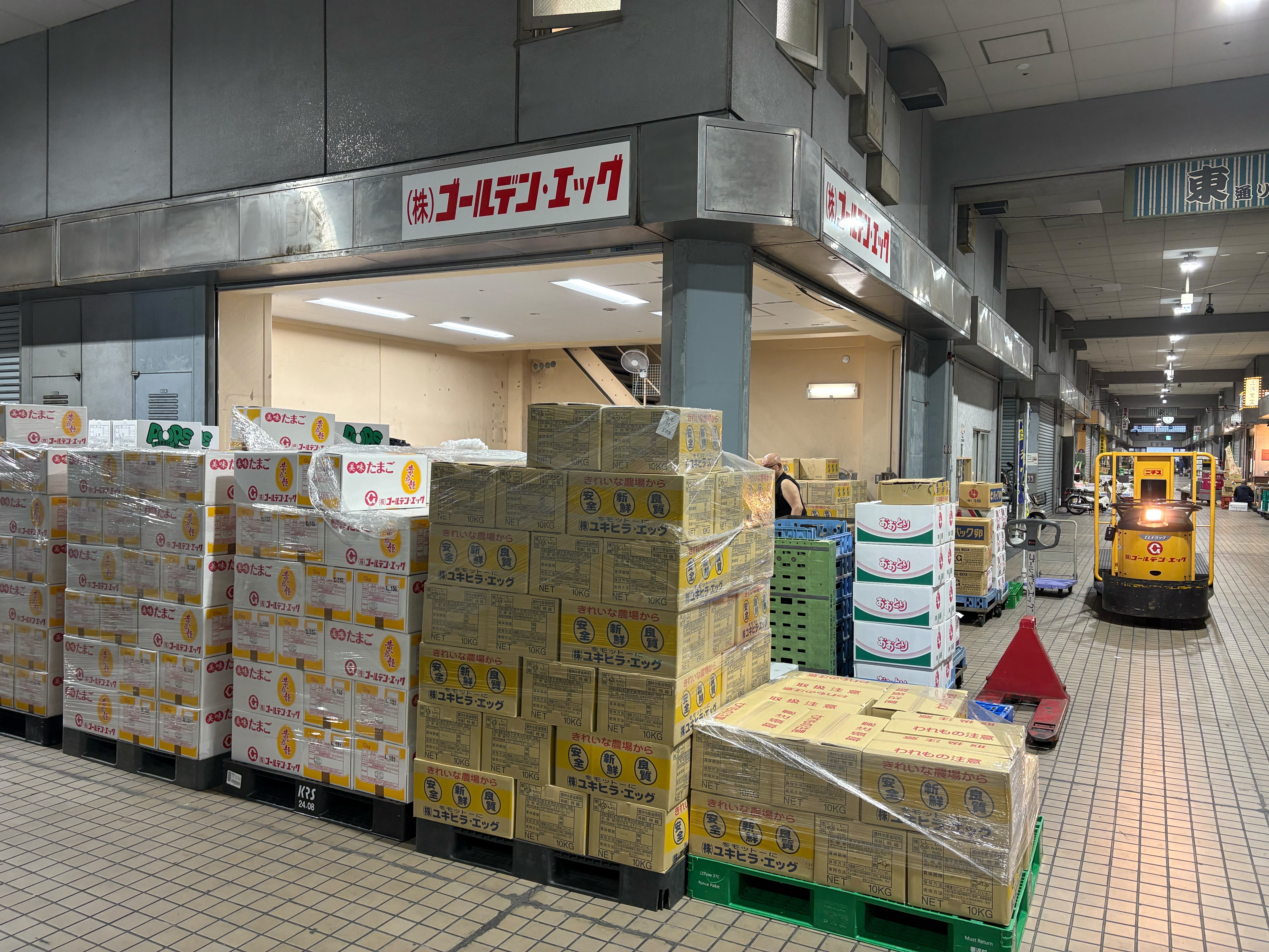 大田市場の卵売場1